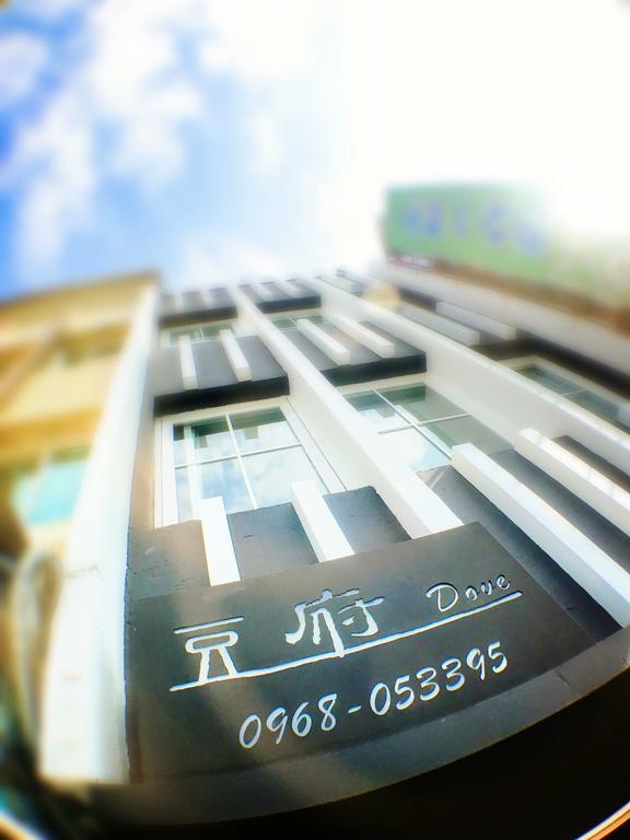 Dove B&B Hualien City Exterior foto